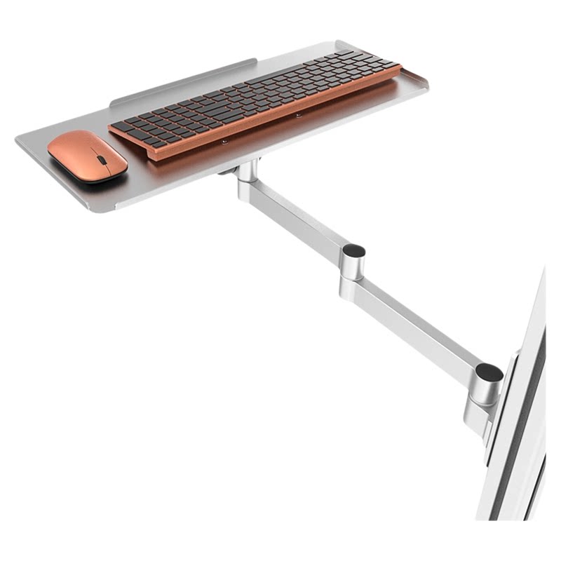Keyboard Tray Under Desk - Kablosuz Klavye ve Fare Döner Tepsisi