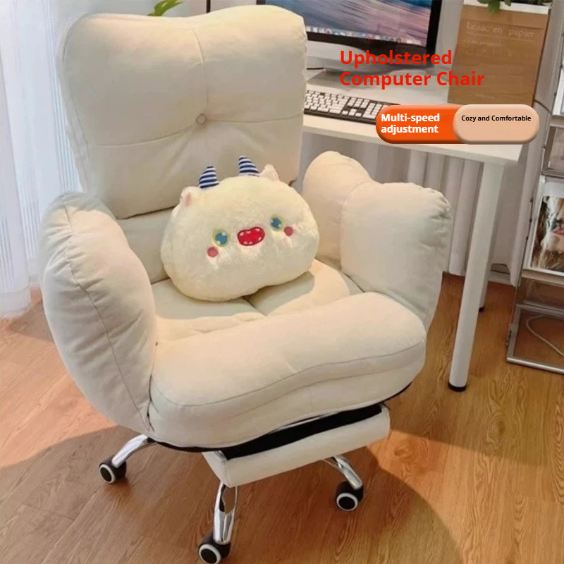 Ergonomic Office Chair - Ergonomik Rahat Ofis Koltuğu, Yatarlı Sırt