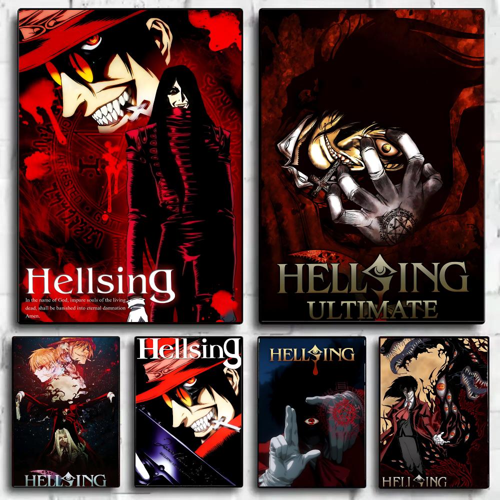 Home Office Wallpaper - H-Hellsing U-Ultimate Poster HD Duvar Sanatı