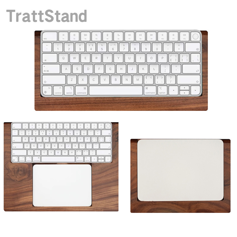 Keyboard Tray Under Desk - Ceviz Ağacından Yapılmış, Apple Magic Klavye