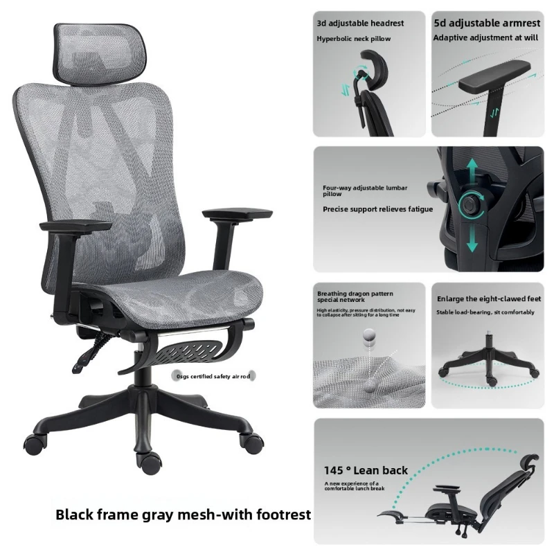 Ergonomic Office Chair - Ergonomik ofis koltuğu Rahat, yatar pozisyonlu