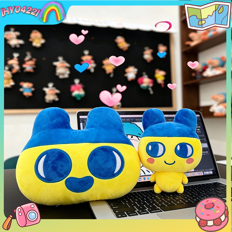 Home Office Design - Çizgi Film Tamagotchi Kuchipatchi Çizgi Film