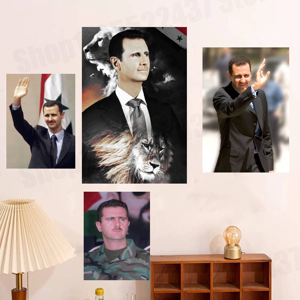 Home Office Wallpaper - B-Bashar A-Assad Suriye Posteri Duvar Baskıları