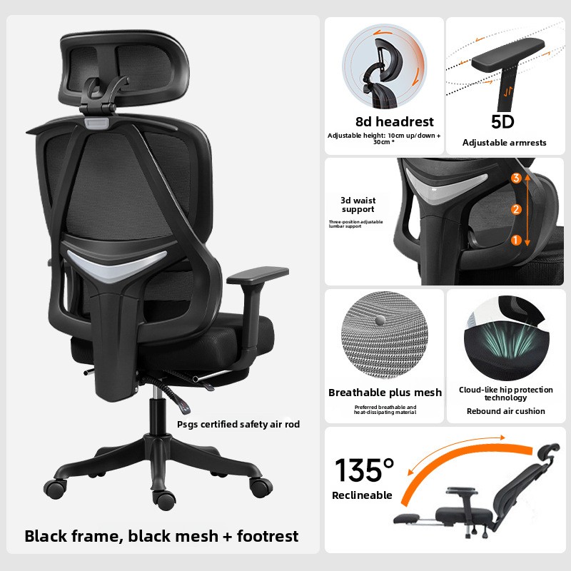 Taşınabilir Minimalist Eğlence - Ergonomic Office Chair incelemesi ve fiyatı