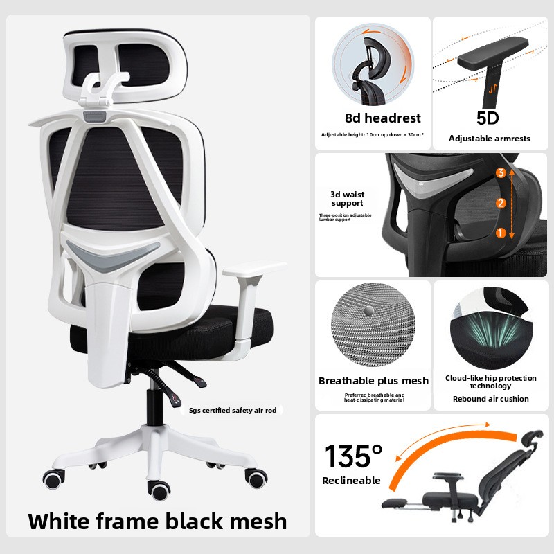Taşınabilir Minimalist Eğlence - Ergonomic Office Chair incelemesi ve fiyatı
