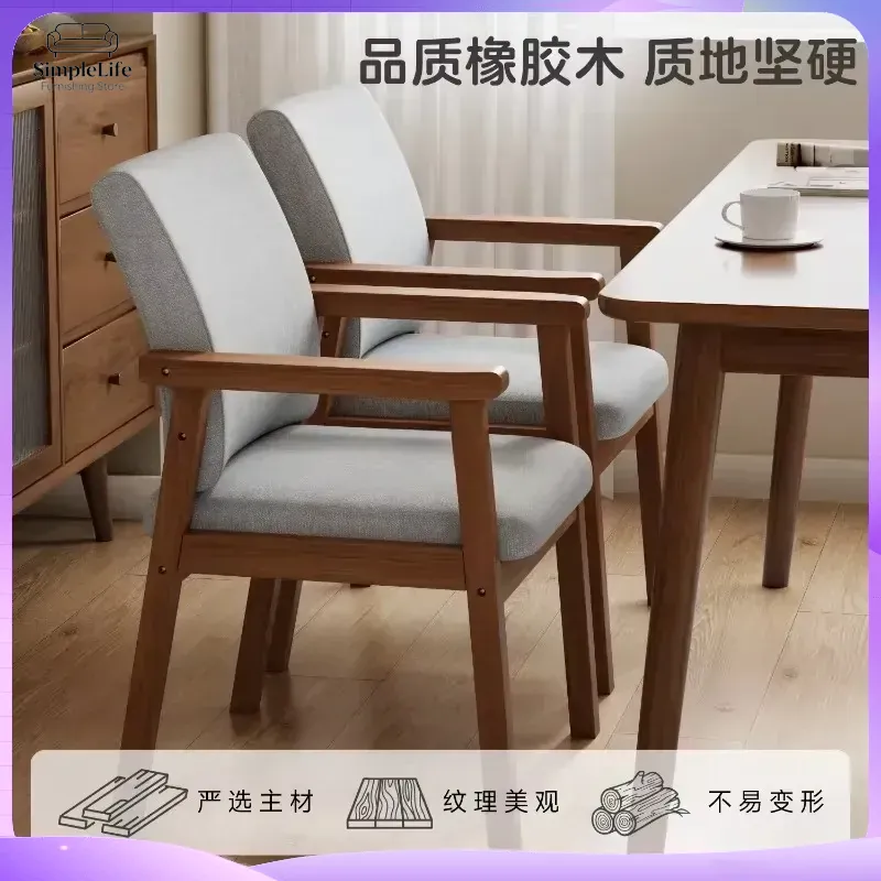 Masif Ahşap Yemek Sandalyesi K - Ergonomic Office Chair incelemesi ve fiyatı