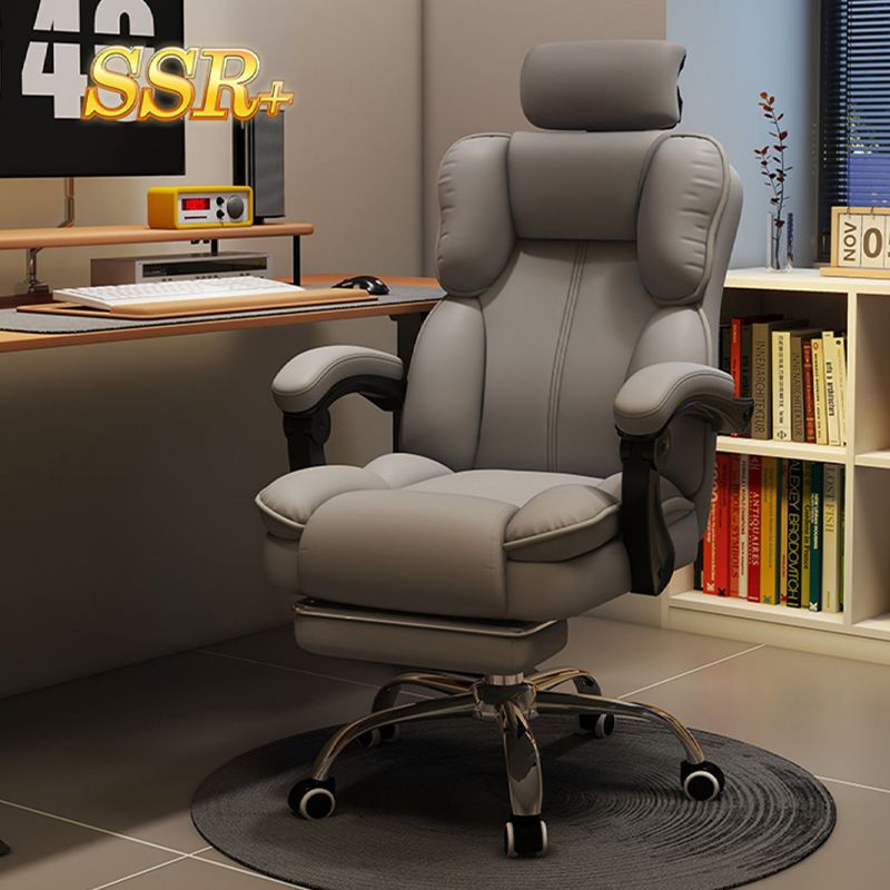 Oyuncu Koltuğu Ergonomik Yatır - Ergonomic Office Chair incelemesi ve fiyatı