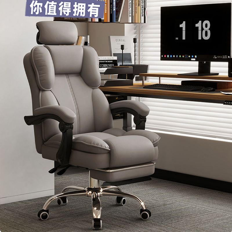 Oyuncu Koltuğu Ergonomik Yatır - Ergonomic Office Chair incelemesi ve fiyatı