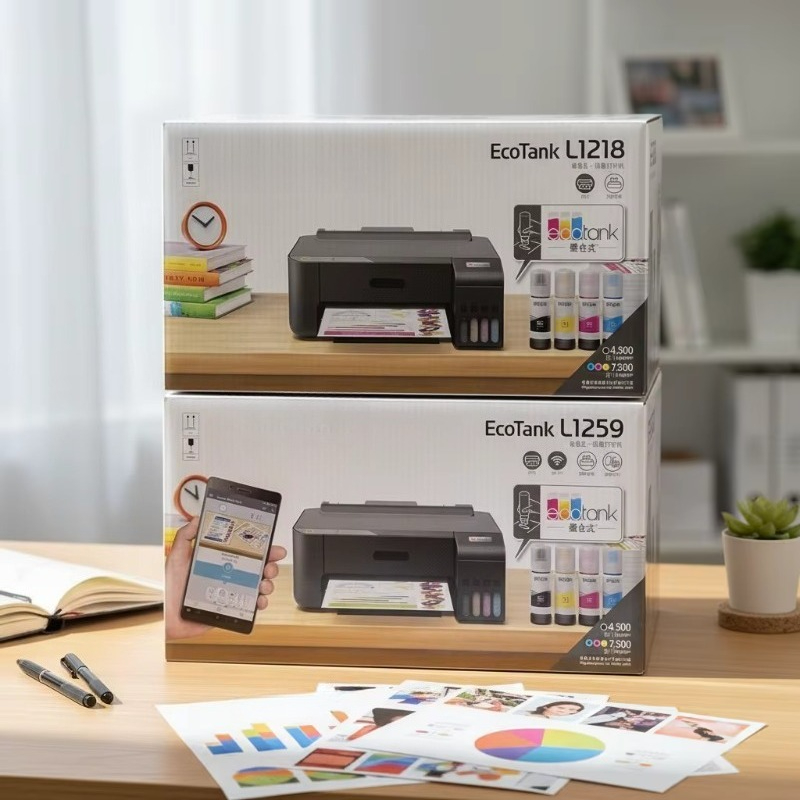 Öğrenciler, Ev Ofisleri ve Fot - Home Office Printer incelemesi ve fiyatı