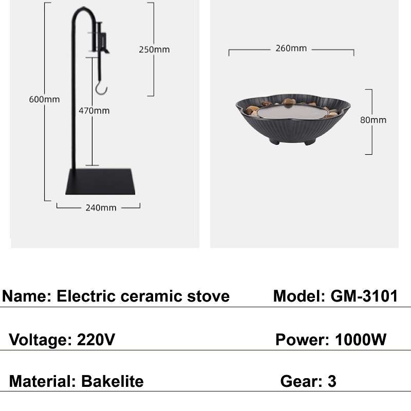 1000W Elektrikli Seramik Ocak  - Home Office Gear incelemesi ve fiyatı