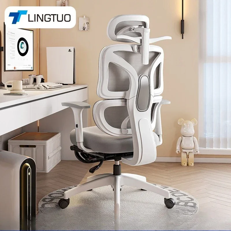 Yeni Anji Yucai Ergonomik Sand - Ergonomic Office Chair incelemesi ve fiyatı