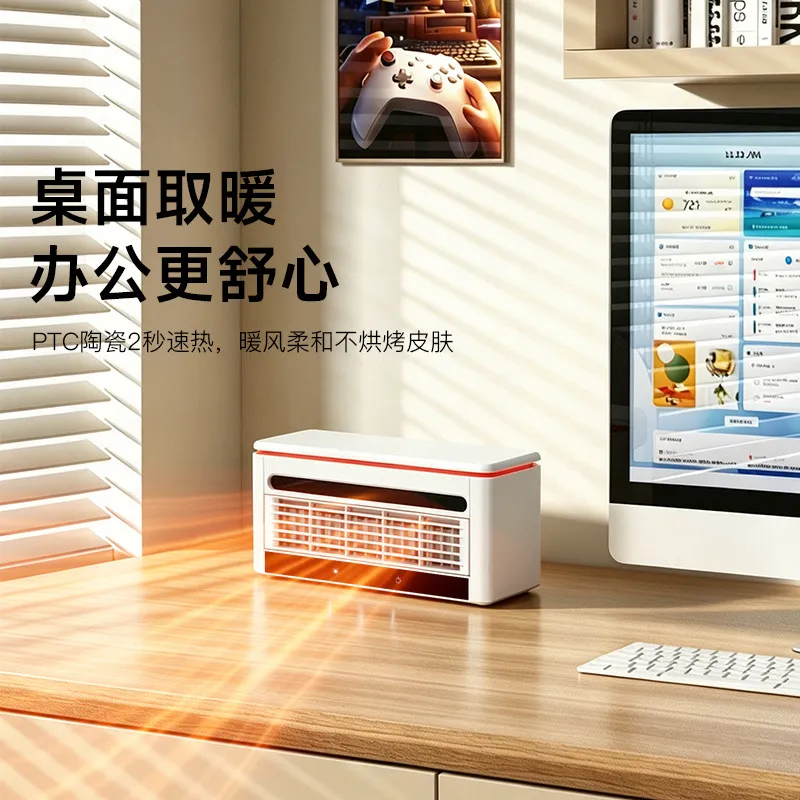 Yeni ev masaüstü küçük ısıtıcı - Office Table Home incelemesi ve fiyatı