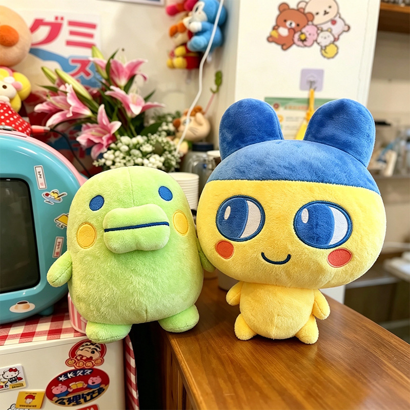 Çizgi Film Tamagotchi Kuchipat - Home Office Design incelemesi ve fiyatı