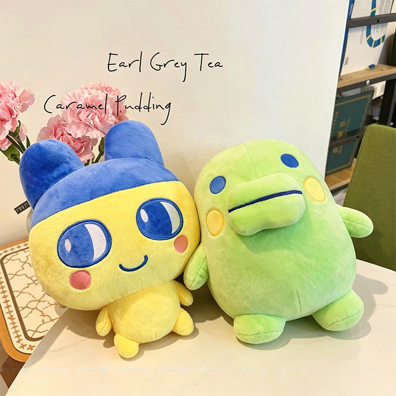 Çizgi Film Tamagotchi Kuchipat - Home Office Design incelemesi ve fiyatı