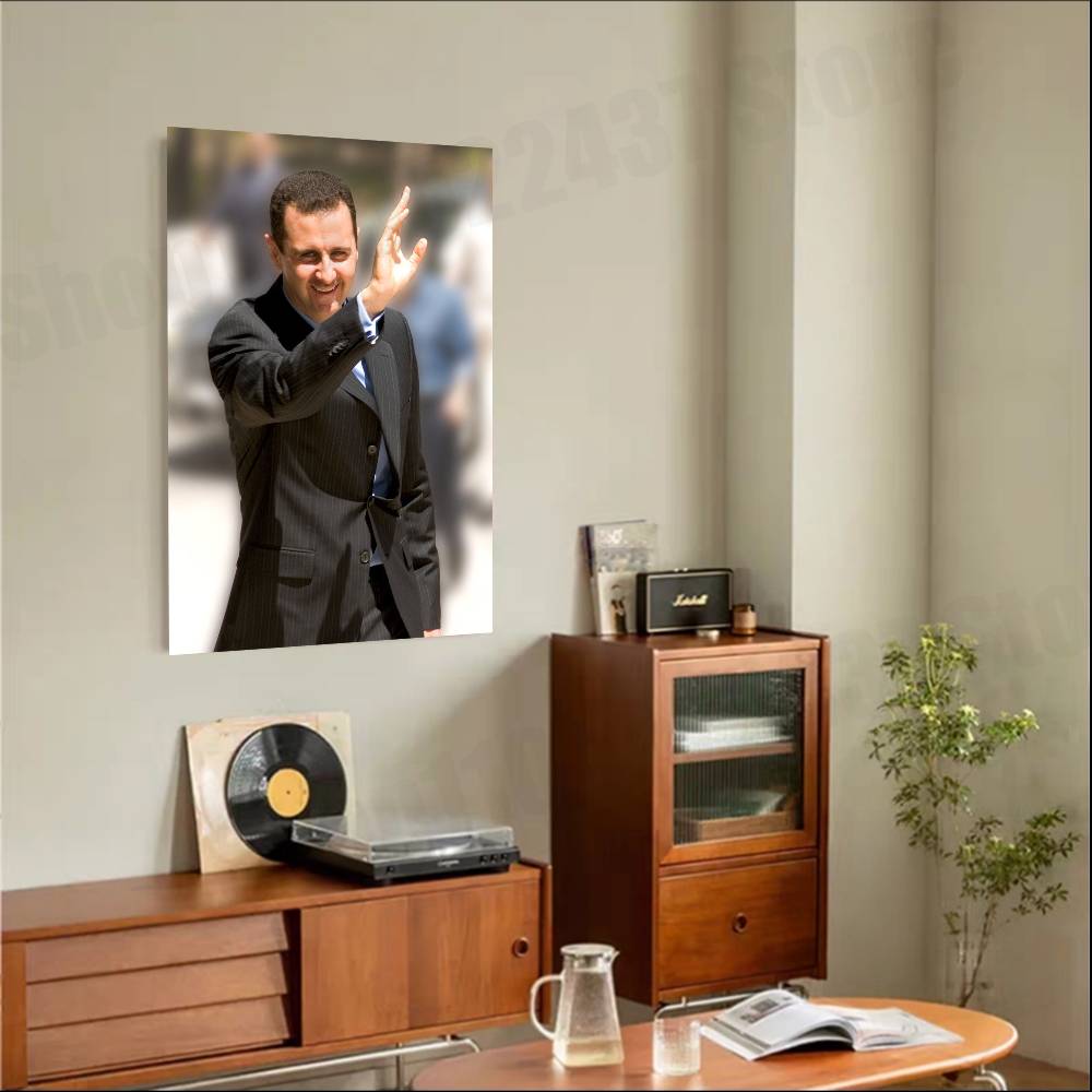 B-Bashar A-Assad Suriye Poster - Home Office Wallpaper incelemesi ve fiyatı